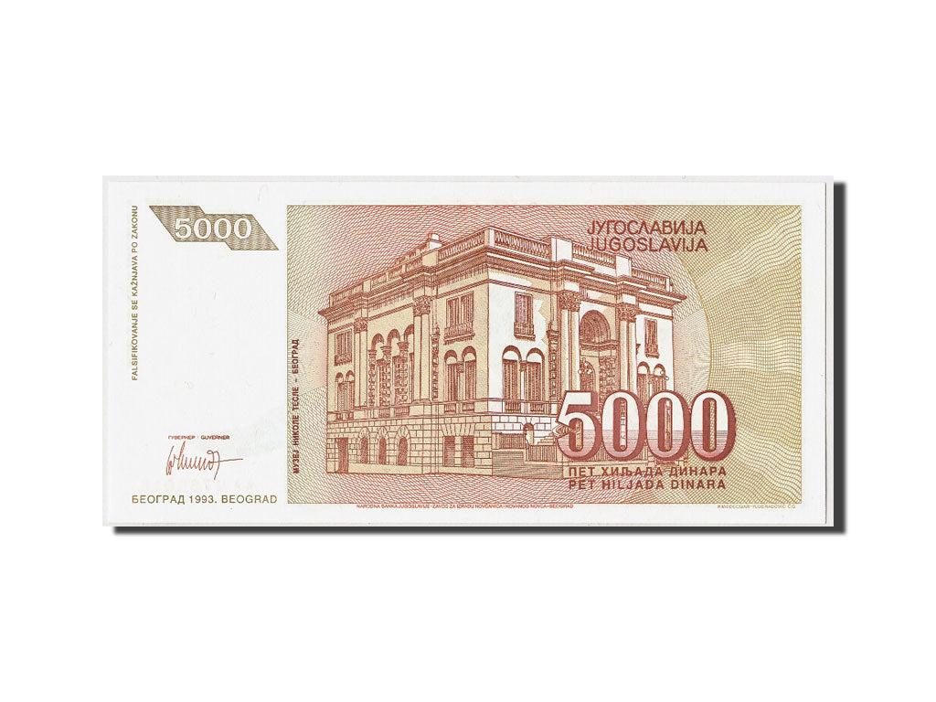 Banknote, Yugoslavia, 5000 Dinara, 1993, UNC(65-70)