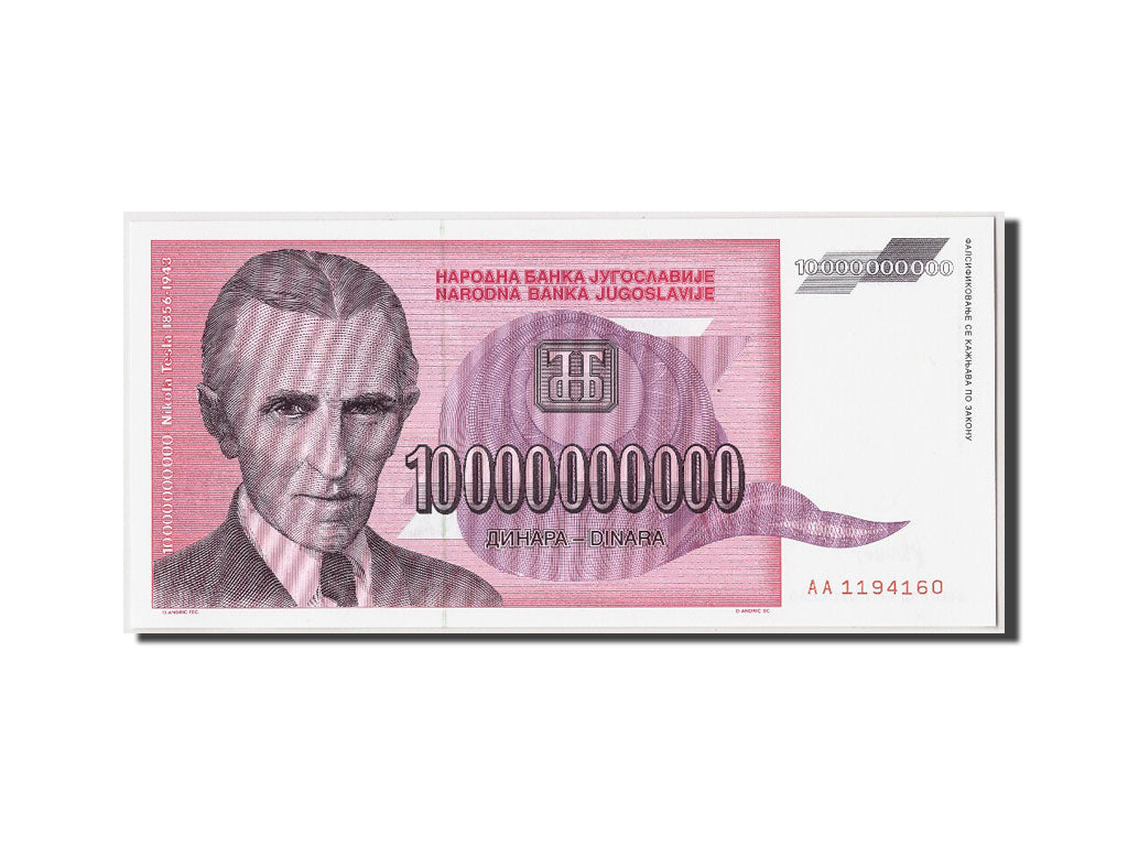 Banknote, Yugoslavia, 10,000,000,000 Dinara, 1993, UNC(65-70)