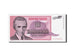 Banknote, Yugoslavia, 10,000,000,000 Dinara, 1993, UNC(65-70)