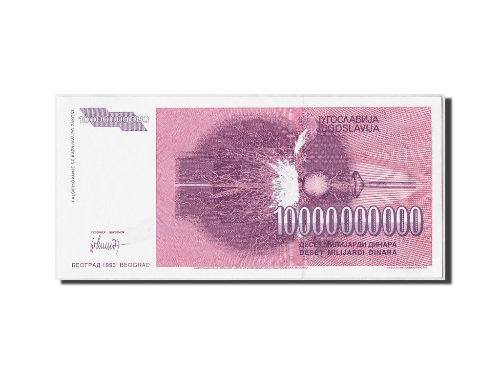 Banknote, Yugoslavia, 10,000,000,000 Dinara, 1993, UNC(65-70)