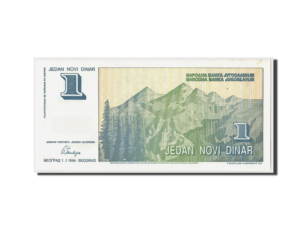 Iugoslavia, 1 Novi Dinar, 1994, 1994-01-01, SPL