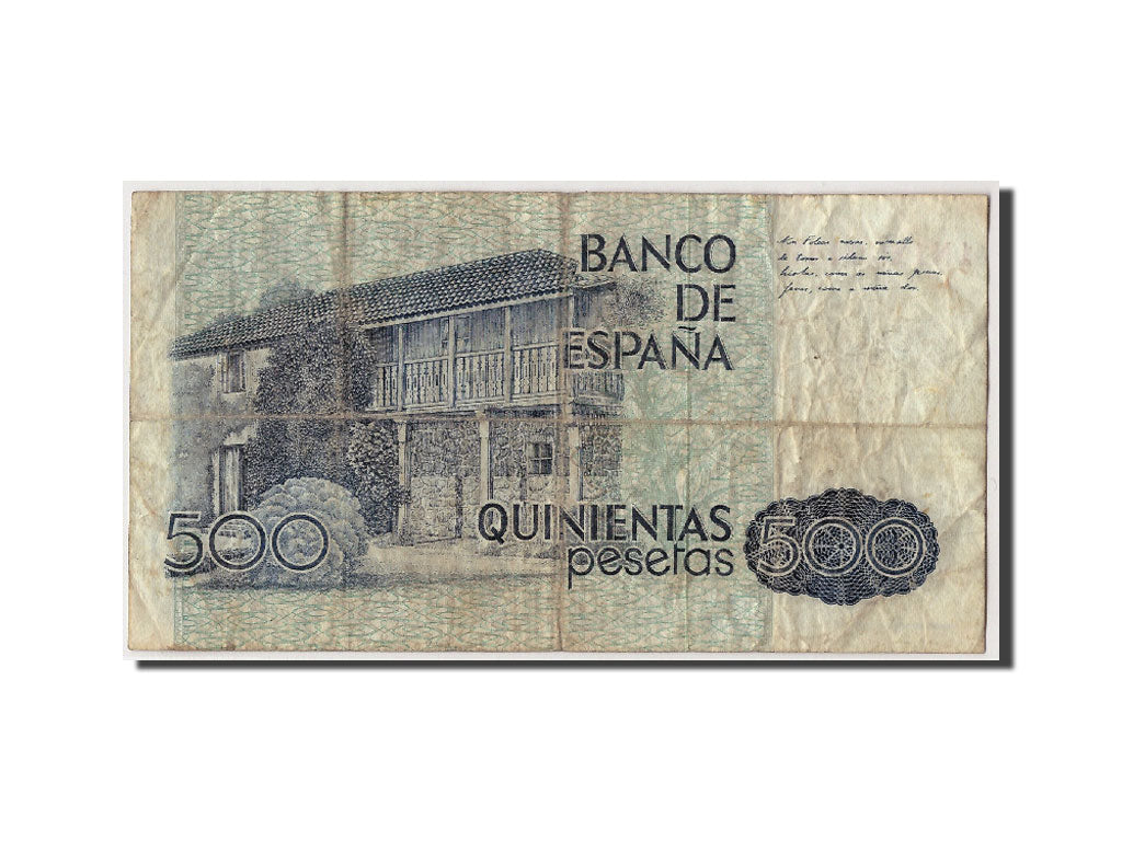 Spagna, 500 Pesetas, 1979, 1979-10-23, B