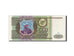 Geldschein, Russland, 500 Rubles, 1993, UNZ