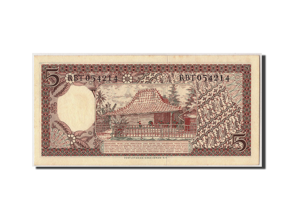 Banconote, Indonesia, 5 Rupiah, 1958, FDS