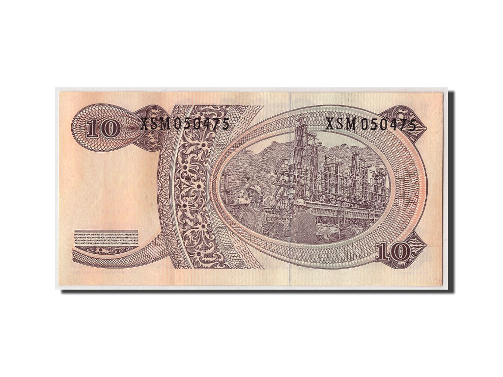 Indonesia, 10 Rupiah, 1968, KM #105a, UNC(65-70), XSM050475