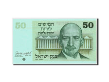 Israel, 50 Lirot, 1973, KM #40, UNC(65-70), 1370082744