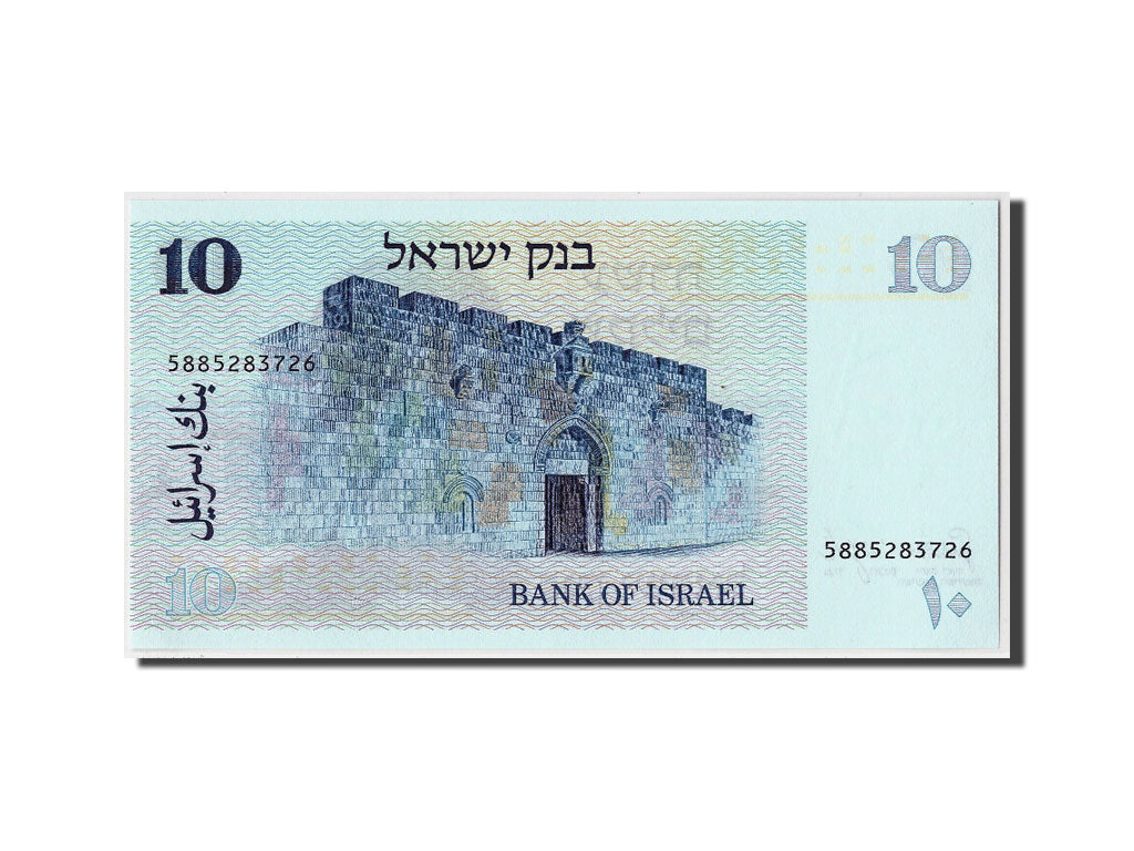 Banknote, Israel, 10 Sheqalim, 1978, UNC(65-70)