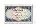 Pakistan, 1 Rupee, KM #9, EF(40-45), Q68 162328