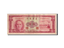 China, 5 Yüan, 1961, KM #1972, AU(55-58), P054030V