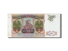Banknote, Russia, 50,000 Rubles, 1993, AU(55-58)