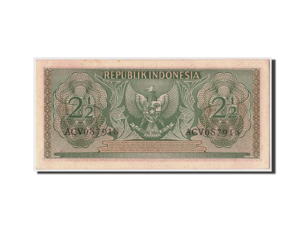 Indonesia, 2 1/2 Rupiah, 1954, KM #73, UNC(65-70), ACV087918