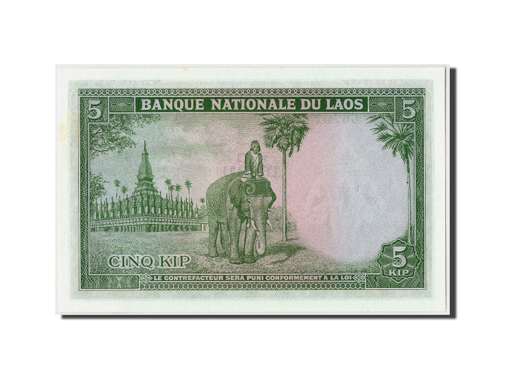 Banknote, Lao, 5 Kip, UNC(65-70)