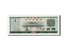 Geldschein, China, 1 Yüan, 1979, UNZ