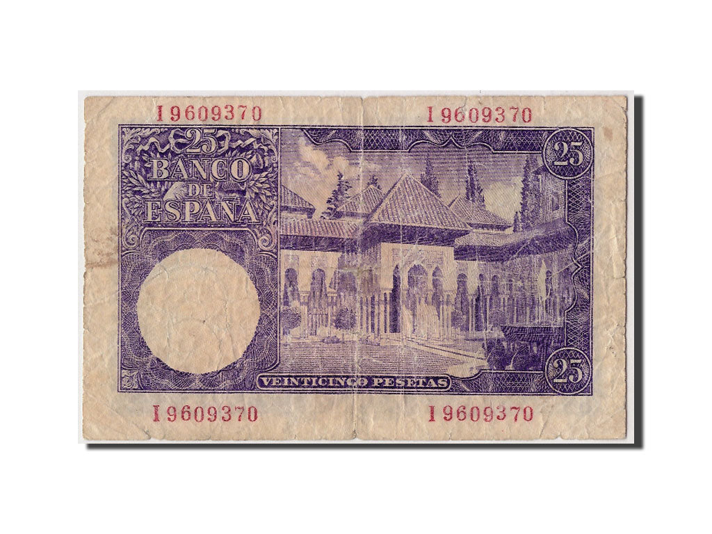 Banknote, Spain, 25 Pesetas, 1954, 1954-07-22, VG(8-10)