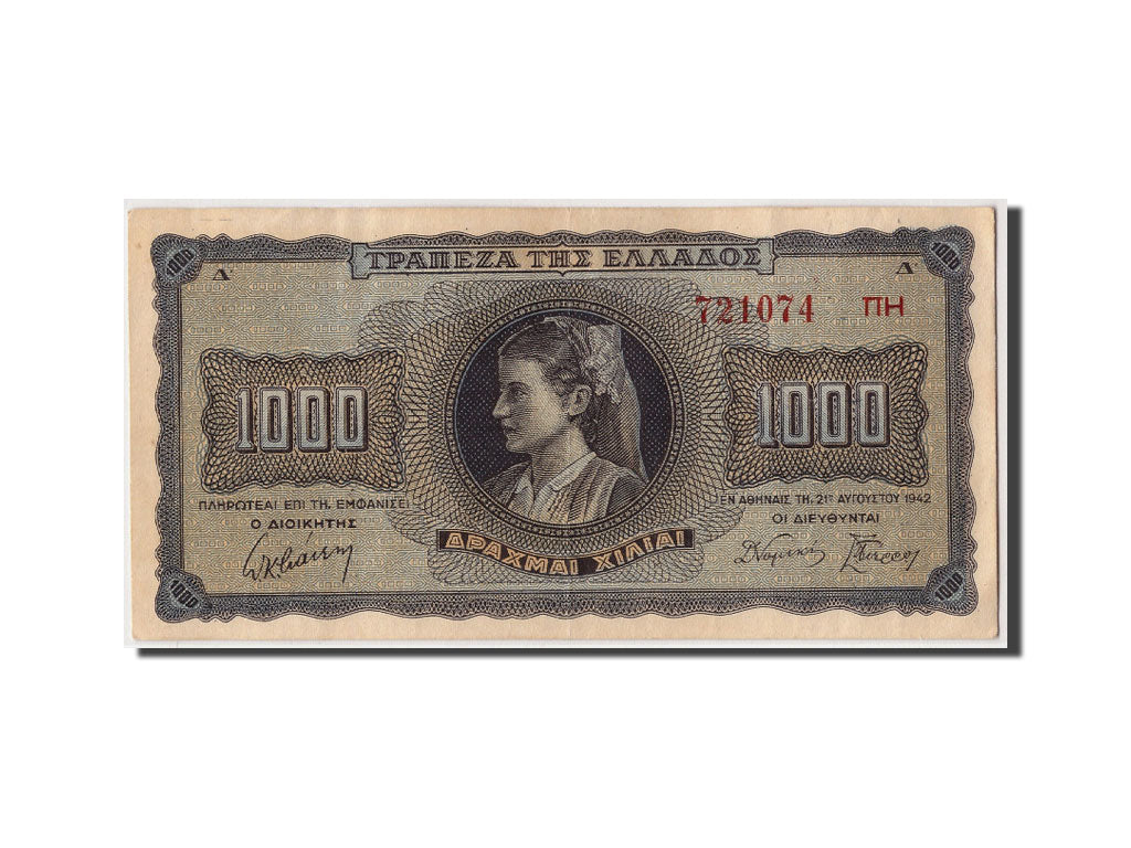 Canada, 3 Dollars, 1942, KM #S1917, 1942-08-21, AU(55-58), 721074