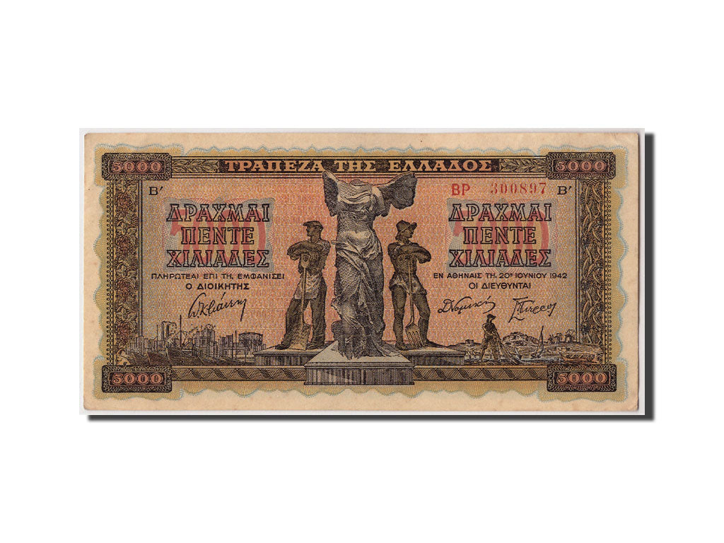 Greece, 5000 Drachmai, 1942, KM #119a, 1942-06-20, AU(55-58), BP 300897