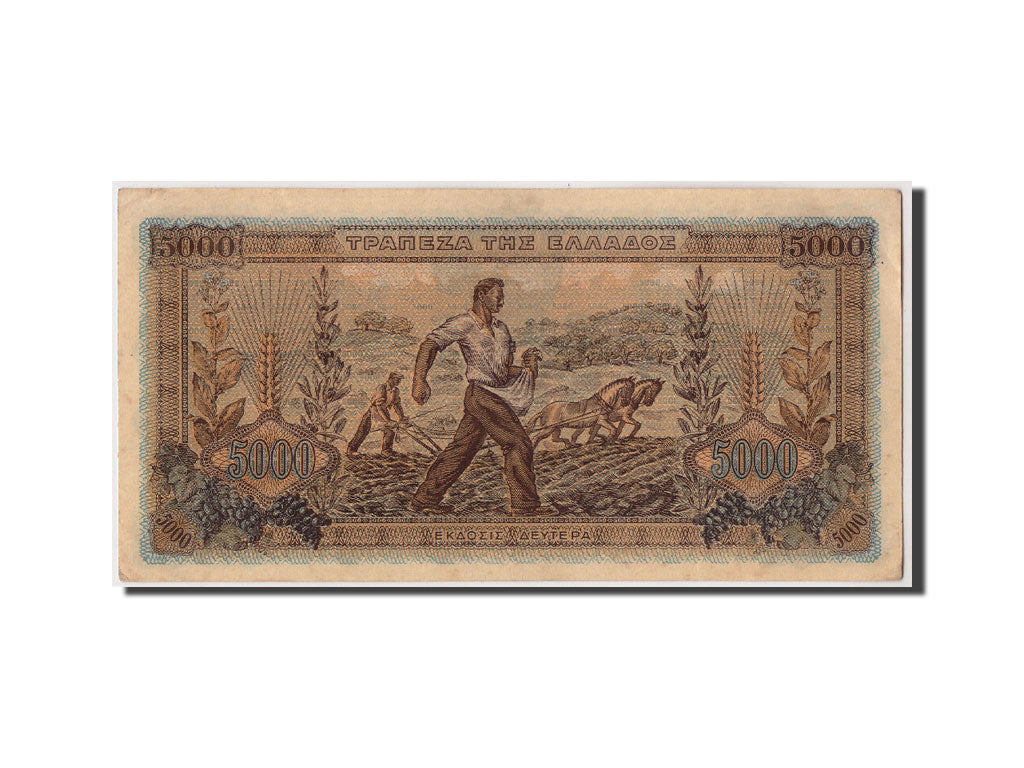 Greece, 5000 Drachmai, 1942, KM #119a, 1942-06-20, AU(55-58), BP 300897