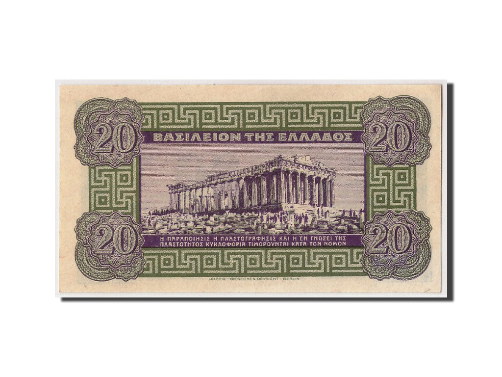 Banknote, Greece, 20 Drachmai, 1940, 1940-04-06, UNC(65-70)