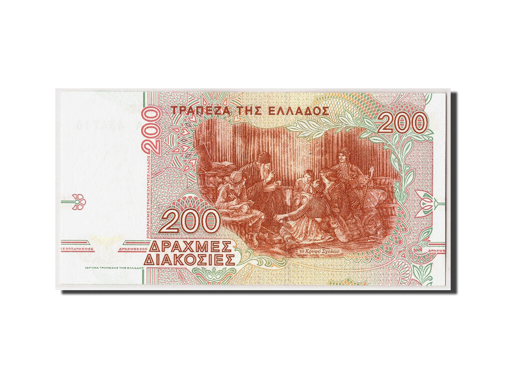 Greece, 200 Drachmaes, 1996, KM #204a, 1996-09-02, UNC(65-70), 05A434710