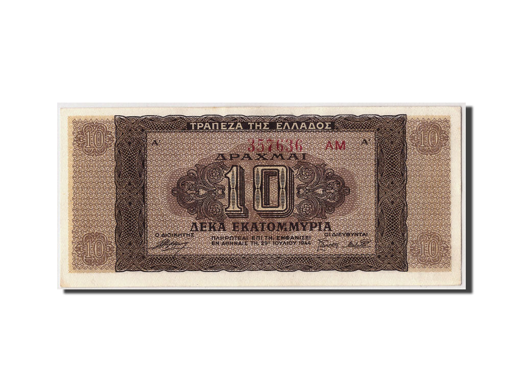 Greece, 10,000,000 Drachmai, 1944, KM #129b, 1944-07-29, UNC(63), 357636 AM