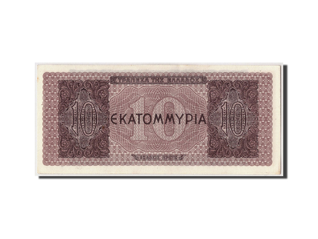 Greece, 10,000,000 Drachmai, 1944, KM #129b, 1944-07-29, UNC(63), 357636 AM