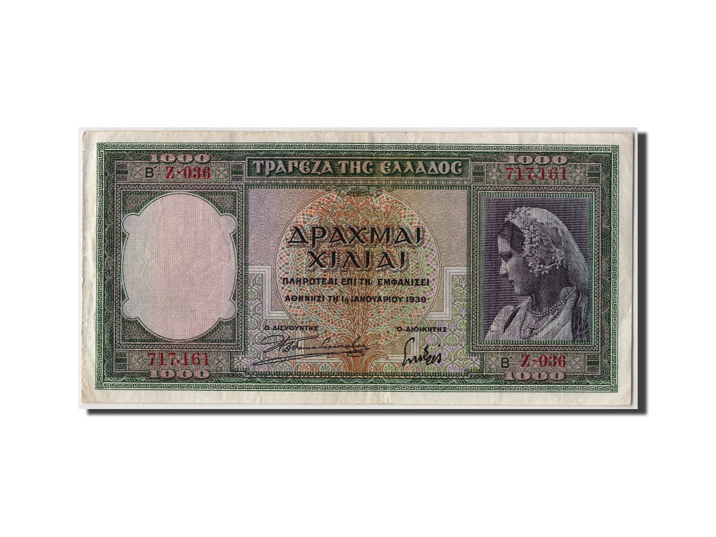 Greece, 1000 Drachmai, 1939, KM #110a, 1939-01-01, EF(40-45), Z.036 717.161