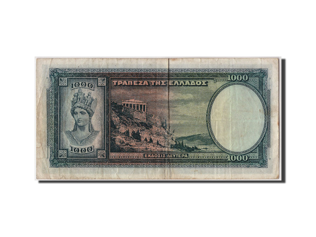 Banknote, Greece, 1000 Drachmai, 1939, 1939-01-01, VF(30-35)