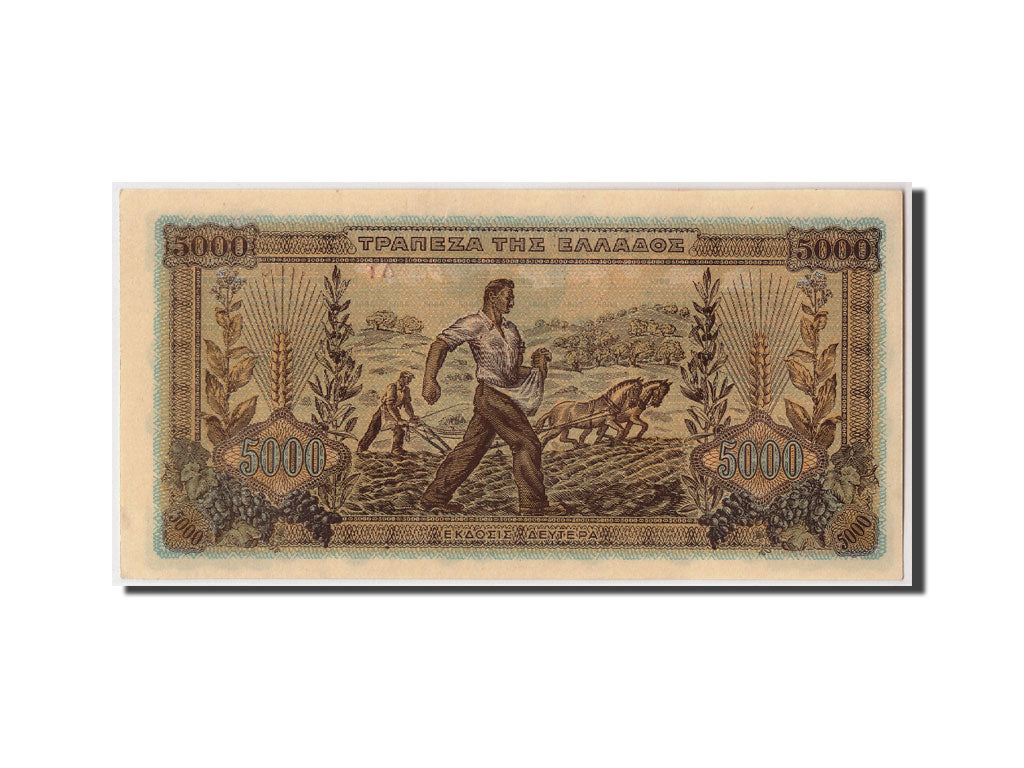 Greece, 5000 Drachmai, 1942, KM #119a, 1942-06-20, UNC(63), DeltaT 244100