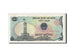 Banconote, Vietnam, 1 D<ox>ng, 1985, SPL
