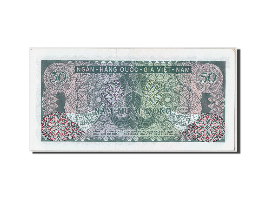 Banknote, South Viet Nam, 50 D<ox>ng, UNC(63)