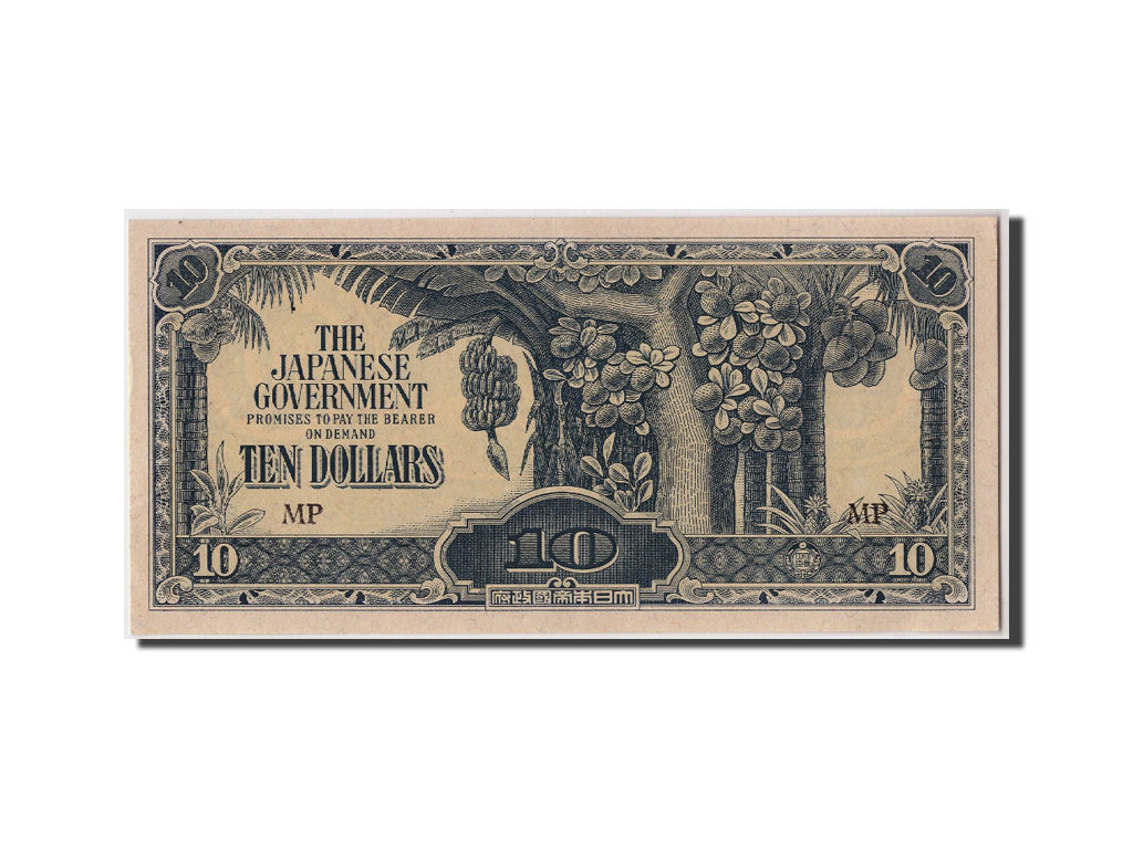 Banknote, MALAYA, 10 Dollars, UNC(63)