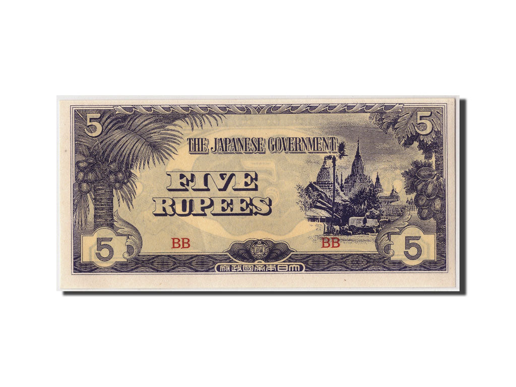 Billete, 5 Rupees, Birmania, SC