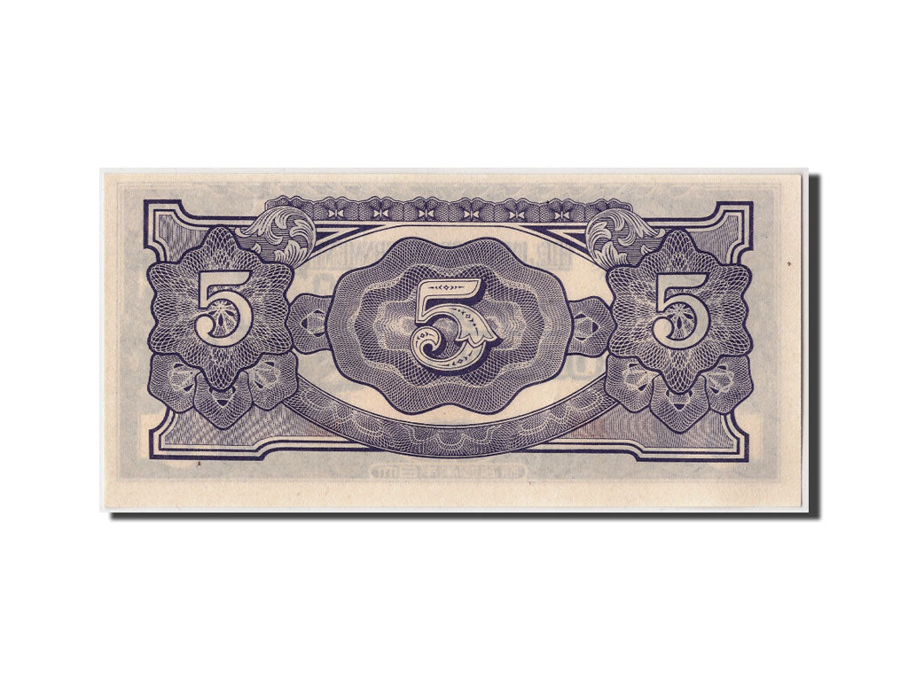 Billete, 5 Rupees, Birmania, SC