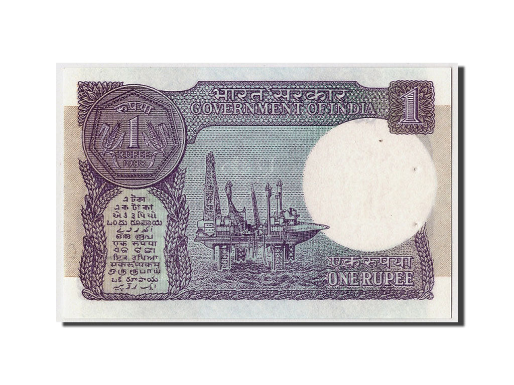 Billete, 1 Rupee, 1988, India, SC