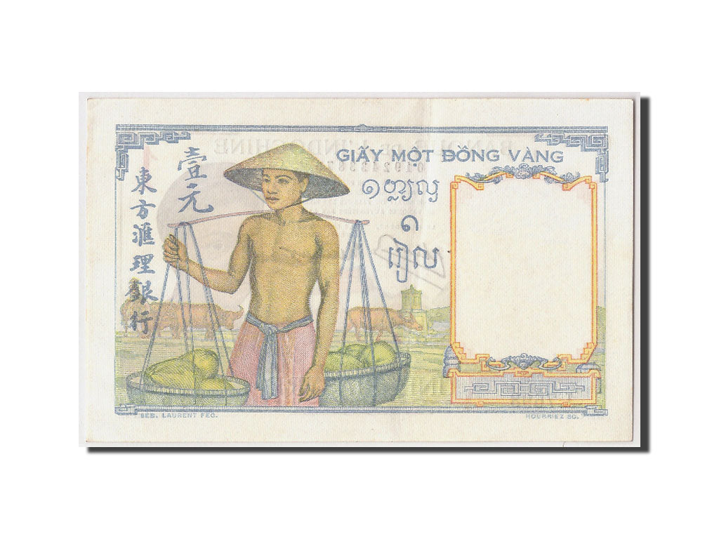 Banknote, French Indochina, 1 Piastre, 1946, UNC(60-62)