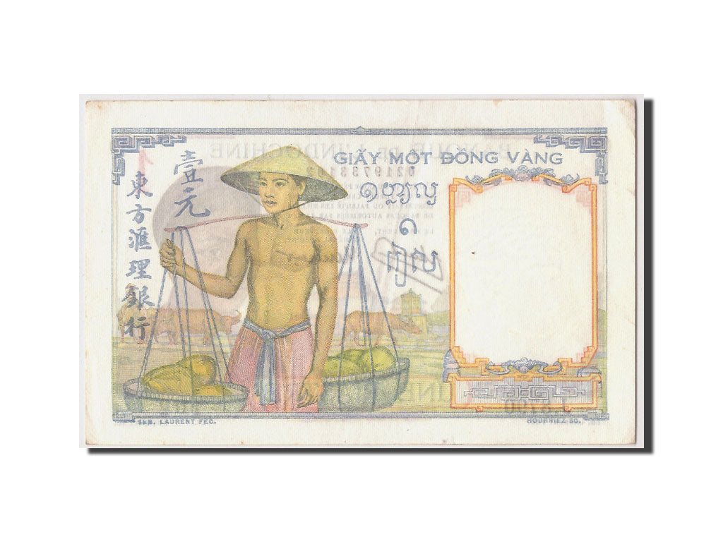 Banknote, French Indochina, 1 Piastre, 1946, AU(55-58)