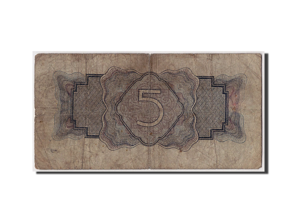 Banknote, Russia, 5 Gold Rubles, 1934, VG(8-10)