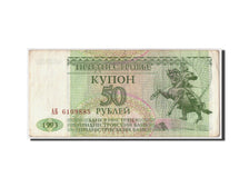 Transnistria, 50 Rublei, 1993, KM #19, EF(40-45), 6109885