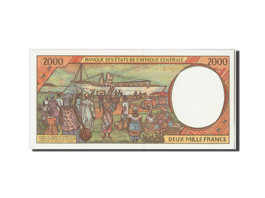 Central African States, 2000 Francs, 1994, KM #403Lb, UNC(63), L 9423218607