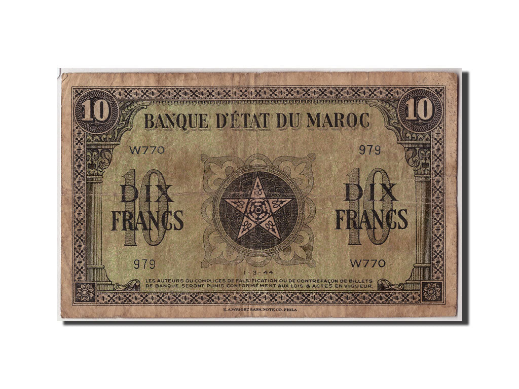 Maroc, 10 Francs type 1943 WWII first issue