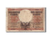 Albania, 10 Lek, KM #11, VF(20-25), T6 0499