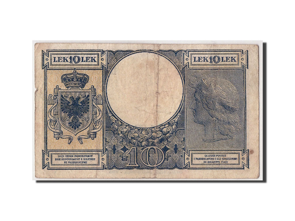 Albania, 10 Lek, KM #11, VF(20-25), T6 0499
