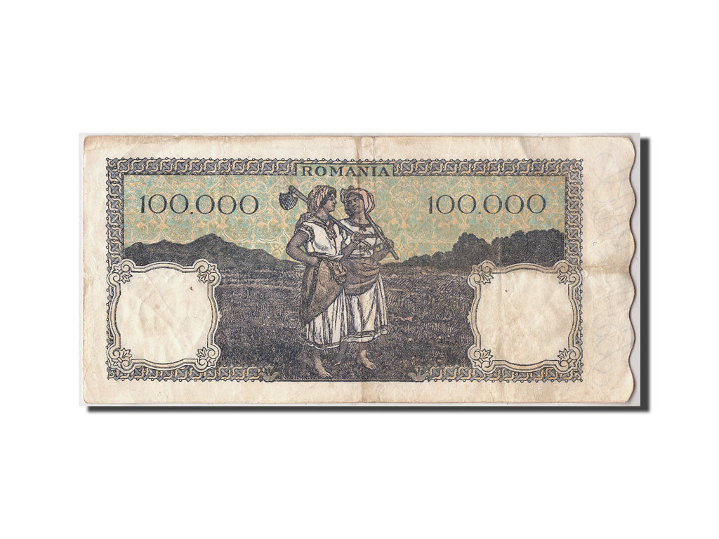 Romania, 100,000 Lei, 1945, KM #58a, 1945-12-20, EF(40-45), F/3 0598193