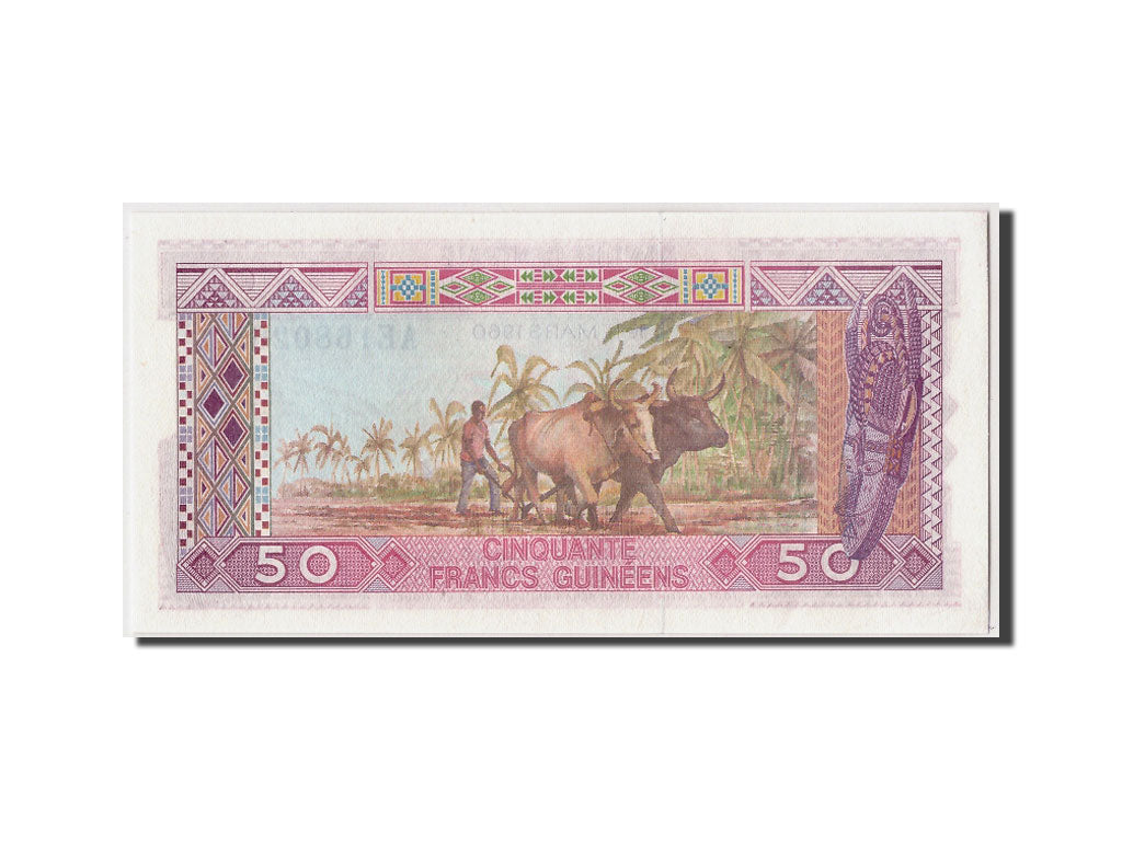 Banknote, Guinea, 50 Francs, 1985, 1960-03-01, UNC(63)
