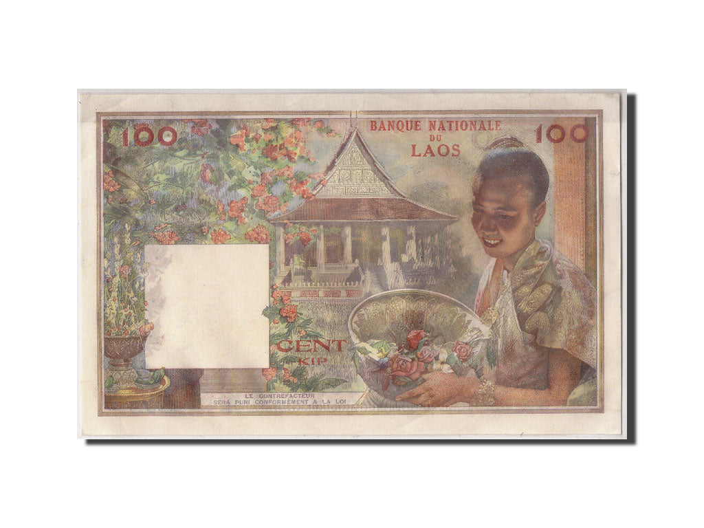 Banconote, Laos, 100 Kip, SPL