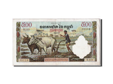 Cambodia, 500 Riels, KM #14d, AU(50-53), .133 40128