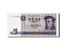 Billete, 5 Mark, 1975, República Democrática Alemana, UNC