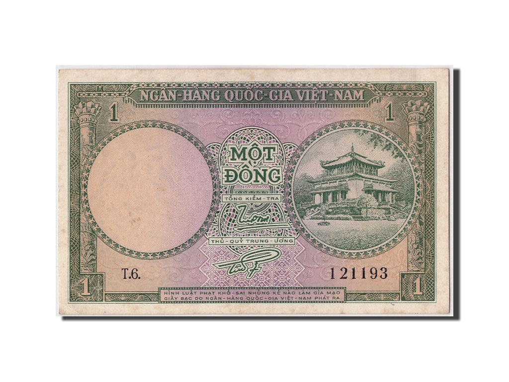 Banknote, South Viet Nam, 1 D<ox>ng, EF(40-45)