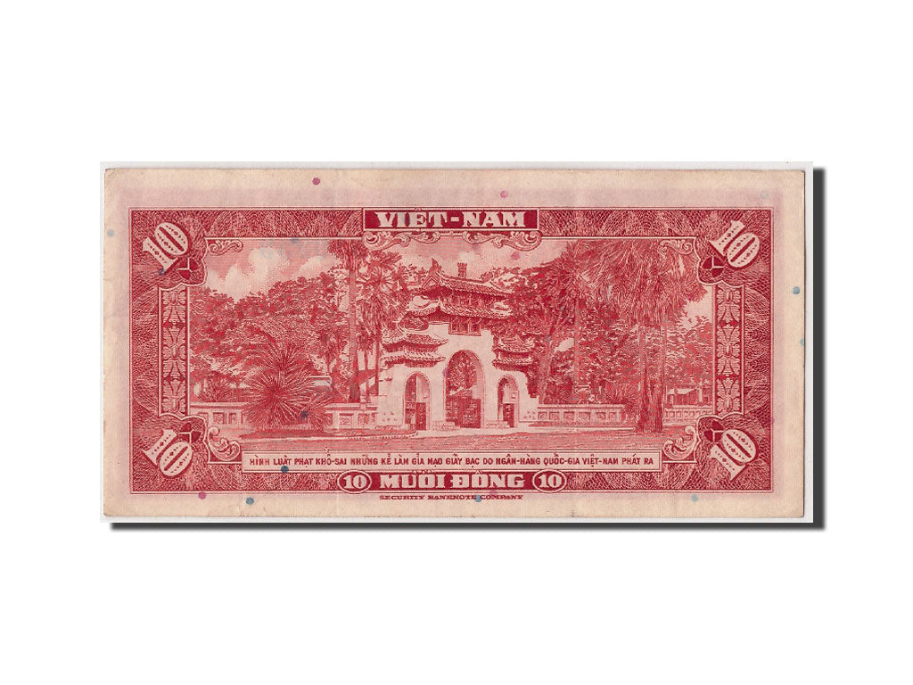 South Viet Nam, 10 D<ox>ng, KM #5a, EF(40-45), 17-A 910959