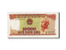 Banknote, Viet Nam, 10,000 D<ox>ng, 1990, AU(55-58)